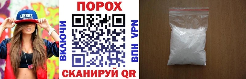 kraken как войти Буйнакск Amphetamine 97% где продают