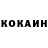 МДМА VHQ Cleander Yu