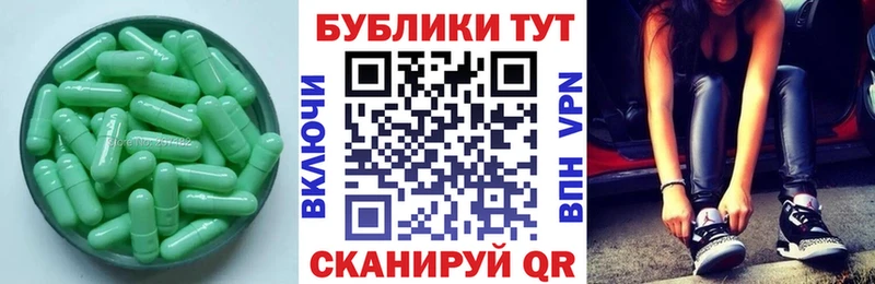 Ecstasy диски Буйнакск