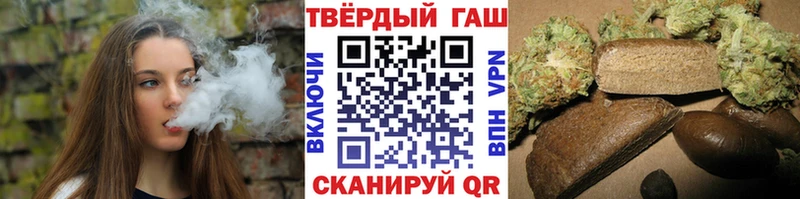ГАШ 40% ТГК  Буйнакск 