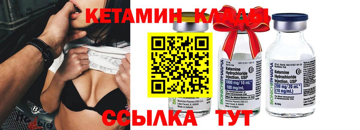 Гашиш Буйнакск