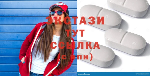крисы Балабаново