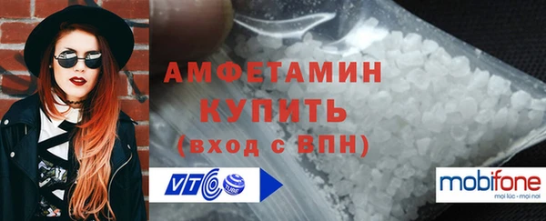 бутик Белоозёрский