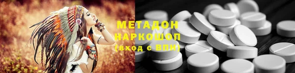 Альфа ПВП Белокуриха