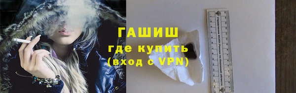 бутик Белоозёрский