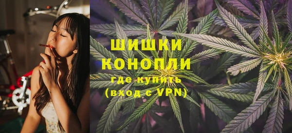бутик Белоозёрский