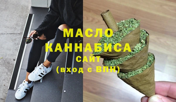 Альфа ПВП Белокуриха