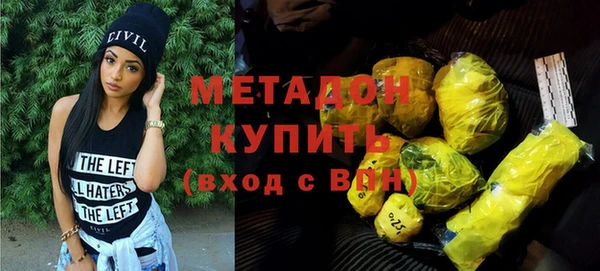 Альфа ПВП Белокуриха