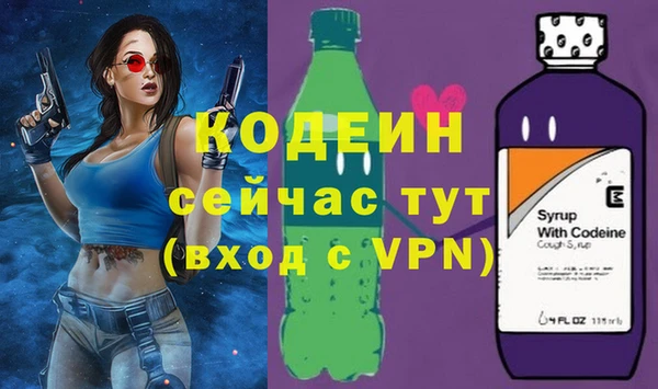 бутик Белоозёрский