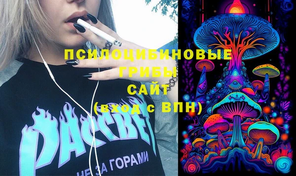 бутик Белоозёрский