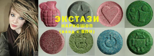 Альфа ПВП Белокуриха