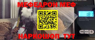 наркотики Заволжье