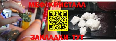 твердый Жуковский