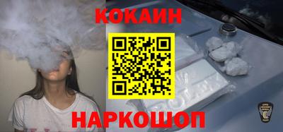 твердый Жуковский