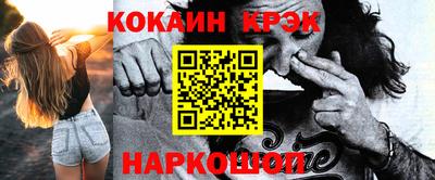 твердый Жуковский