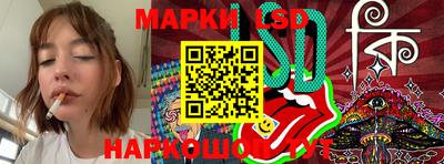 амф Абакан