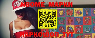 твердый Жуковский