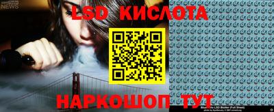 наркотики Заволжье