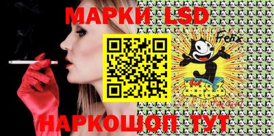 твердый Жуковский