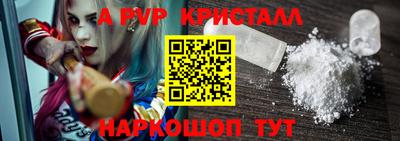 наркотики Заволжье