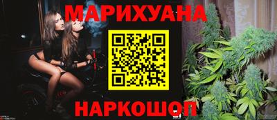 наркотики Заволжье