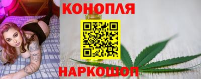 наркотики Заволжье