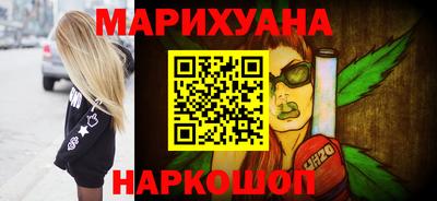 твердый Жуковский