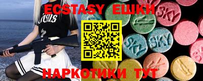 твердый Жуковский