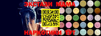 наркотики Заволжье