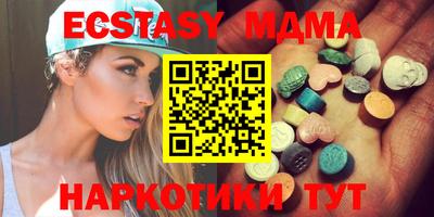 твердый Жуковский