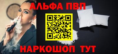 твердый Жуковский