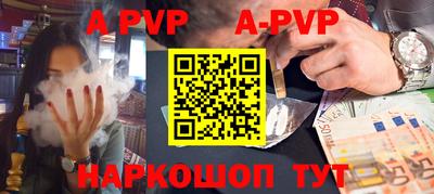 твердый Жуковский