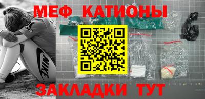 наркотики Заволжье