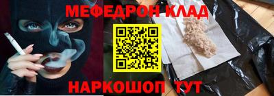 твердый Жуковский