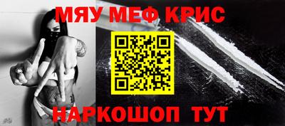 твердый Жуковский