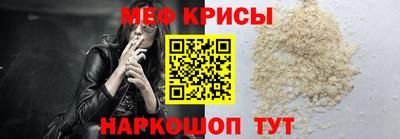 гашик Заводоуковск