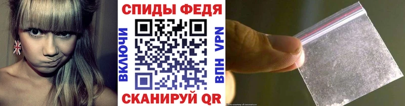 Метамфетамин винт  купить наркотик  Буйнакск 