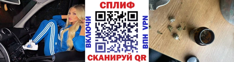 Бошки марихуана MAZAR  где купить наркоту  Буйнакск 